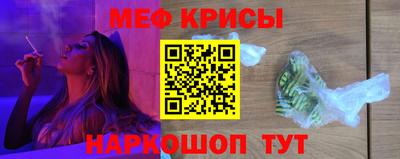 гашиш Канаш