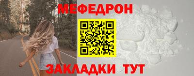 синтетический гашиш Кимры