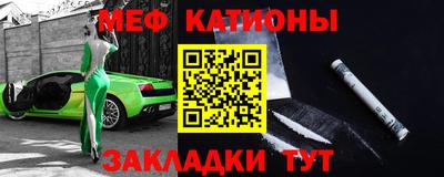 тгк Кандалакша