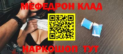 гашиш Канаш