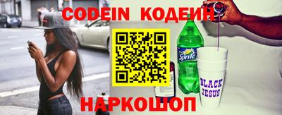 тгк Кандалакша
