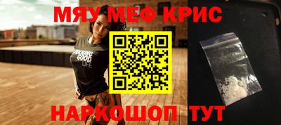гашиш Канаш