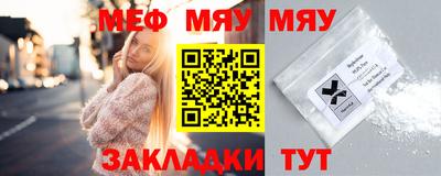 гашиш Канаш