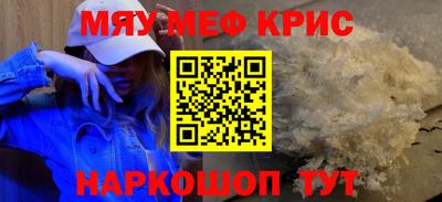 эйфоретик Кингисепп