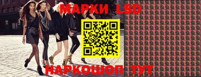тгк Кандалакша
