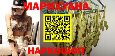 гашиш Канаш