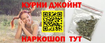 мет Камышлов