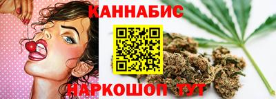 тгк Кандалакша