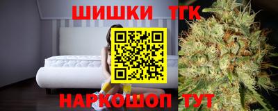 тгк Кандалакша