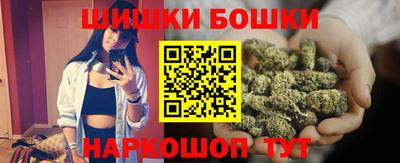 мет Камышлов