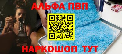 гашиш Канаш