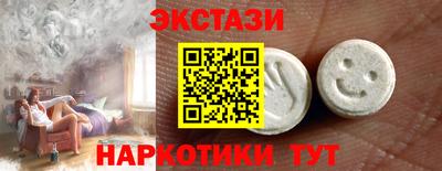 гашиш Канаш