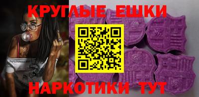 гашиш Канаш