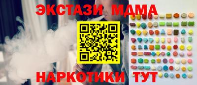 гашиш Канаш