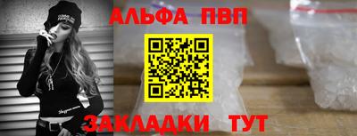 гашиш Канаш