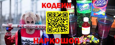 гашиш Канаш