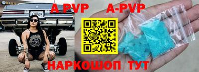 синтетический гашиш Кимры