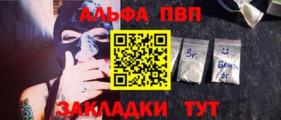 гашиш Канаш