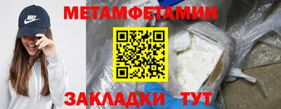 гашиш Канаш