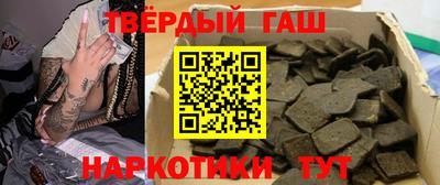 тгк Кандалакша
