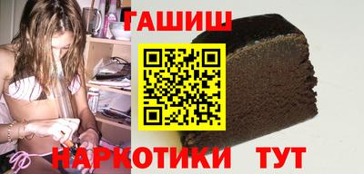 тгк Кандалакша