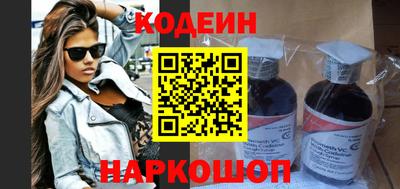 мет Камышлов