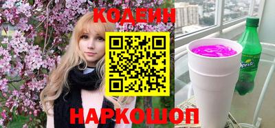 эйфоретик Кингисепп