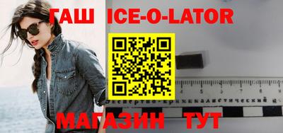 мет Камышлов
